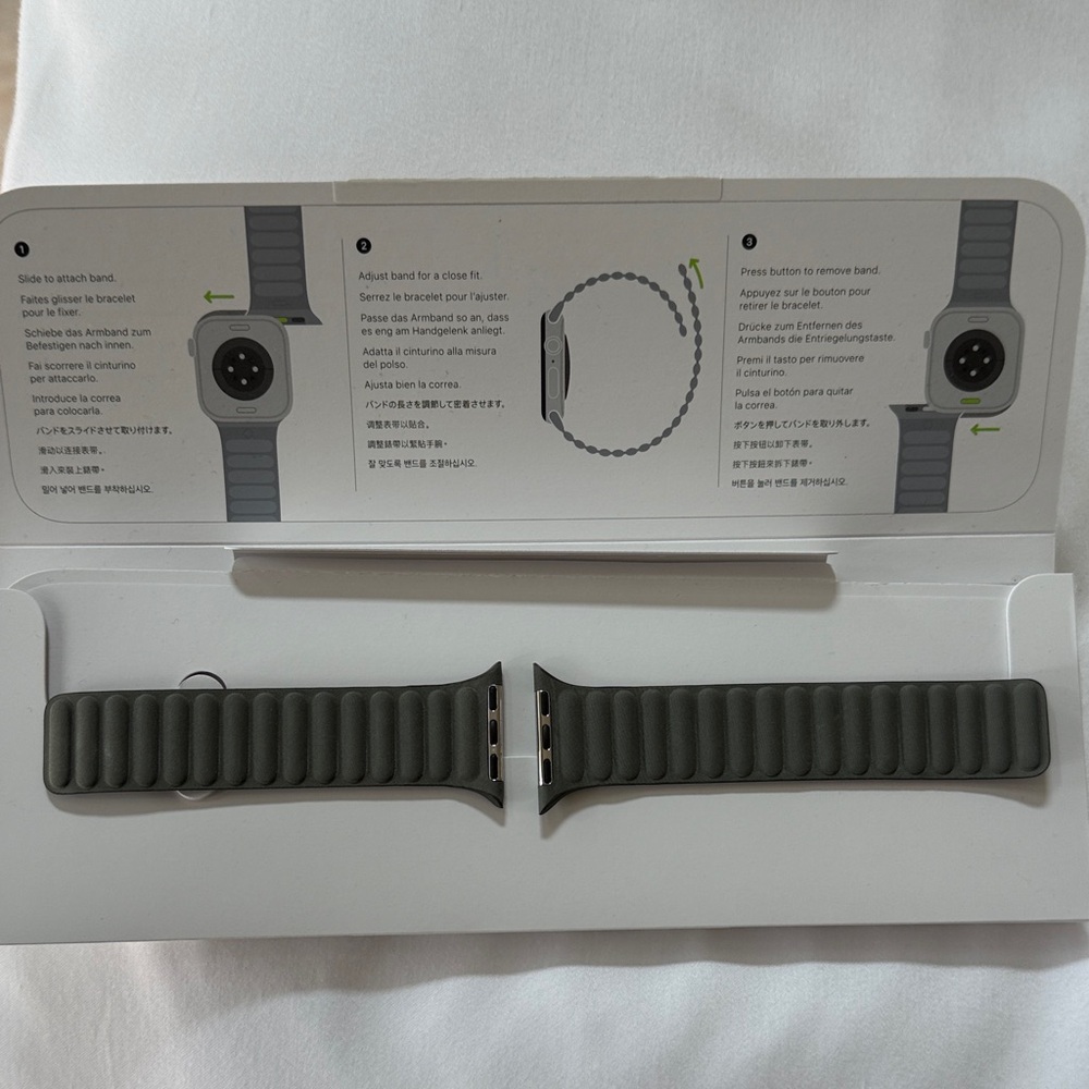 Apple Smartwatch Band in Sage Gray